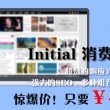 老版九龙图库彩图118